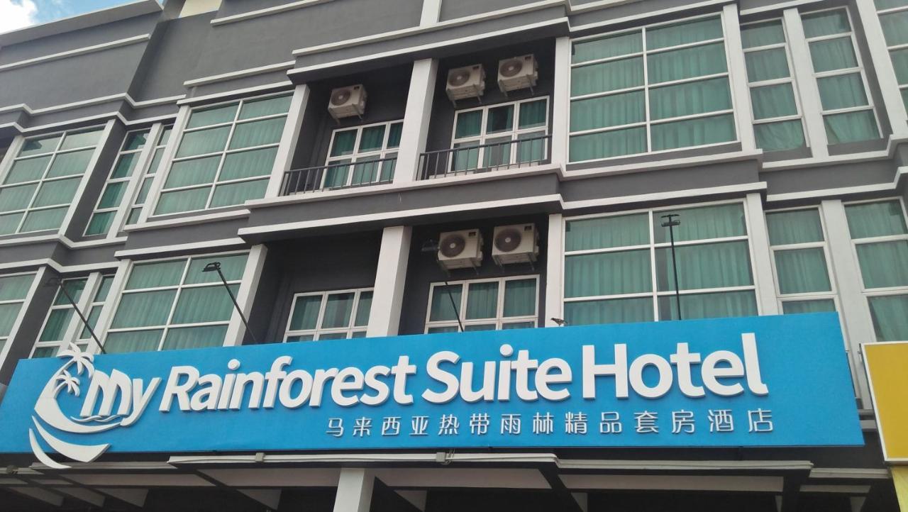 My Rainforest Suite Hotel Self Check In Out Kuah Zewnętrze zdjęcie